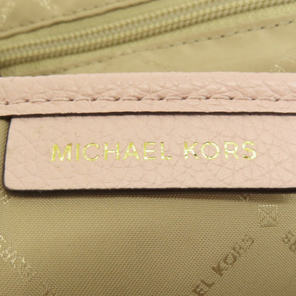 Michael Kors Backpacks