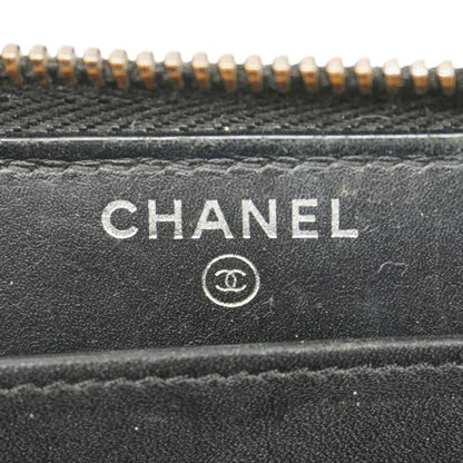 Chanel Matelasse Calfskin Long Wallet