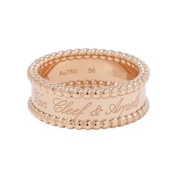 Van Cleef & Arpels Senior Tulle Ring