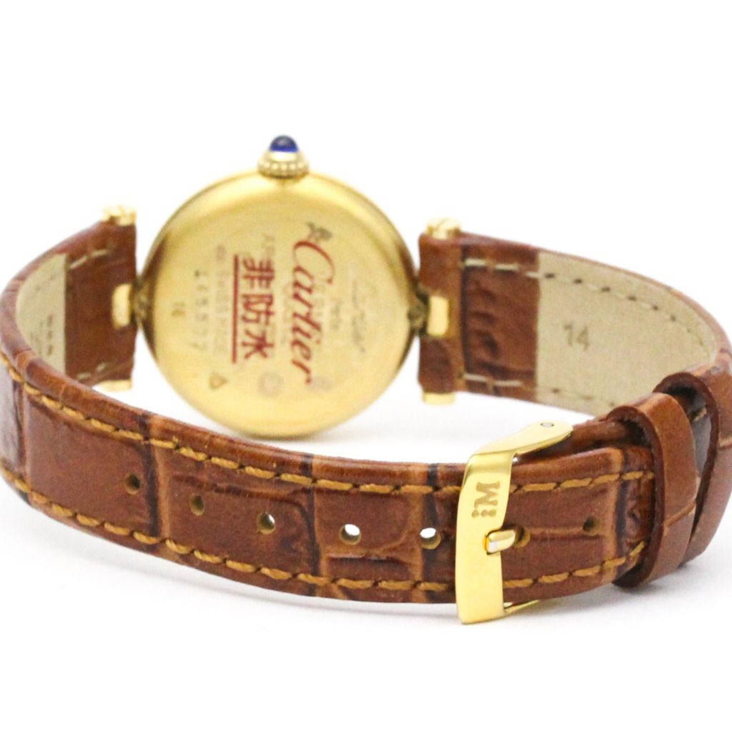 Cartier Must Vendome Vermeil Gold Plated Quartz