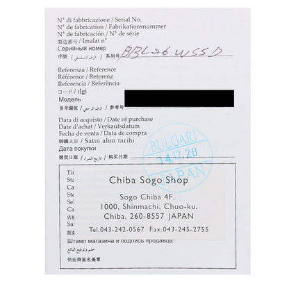 Bvlgari Watch Bbl26S Stainless Steel Quartz