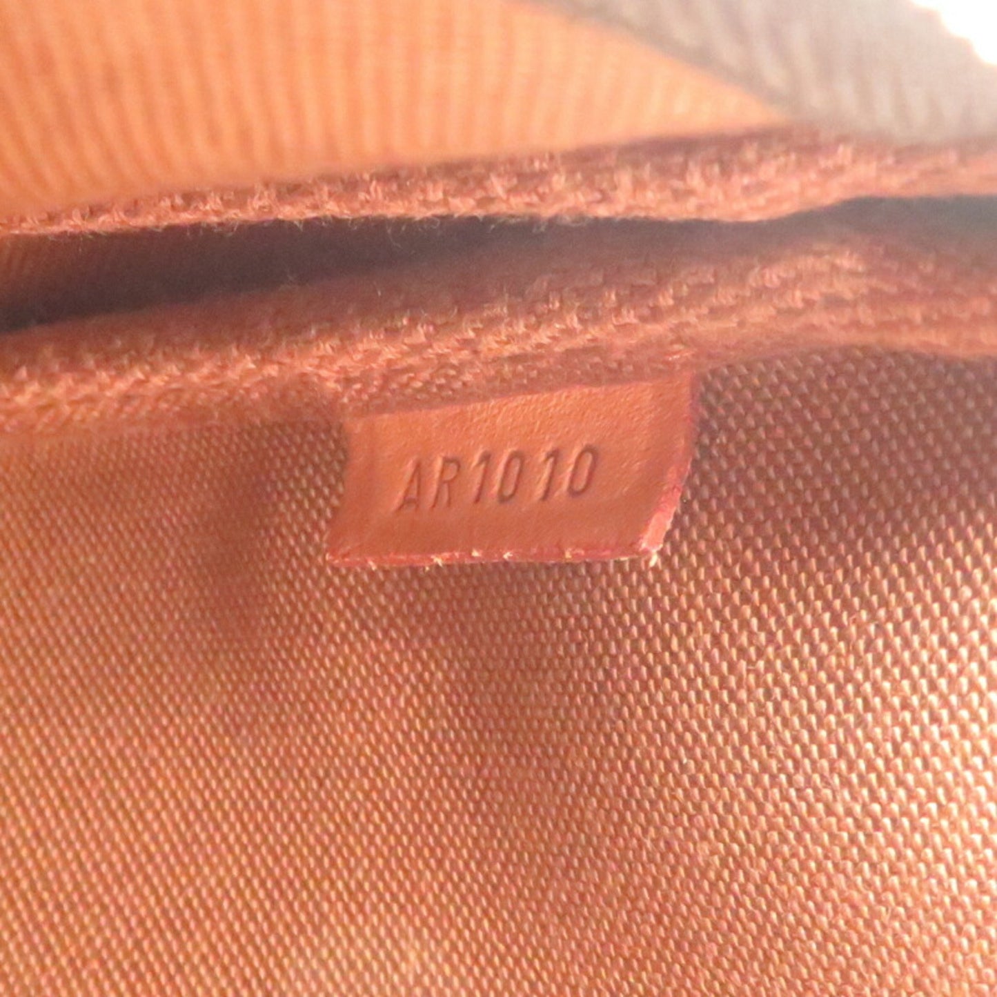 Louis Vuitton Pochette Accessoires