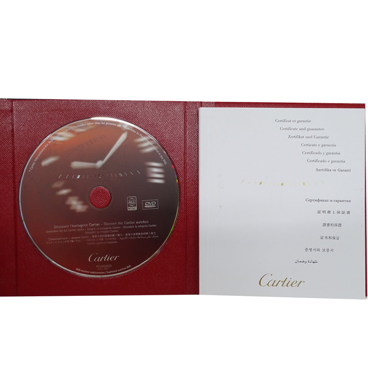 Cartier Tank Solo Sm Quartz Watch For Women