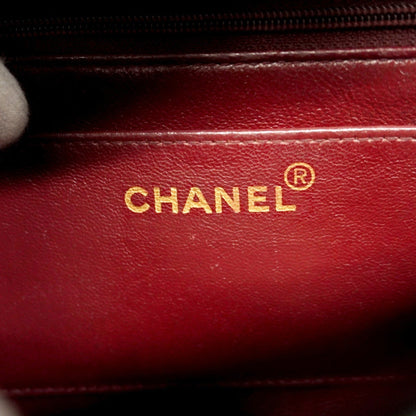 Chanel Diana Matelasse Chain Shoulder Bag In Lambskin