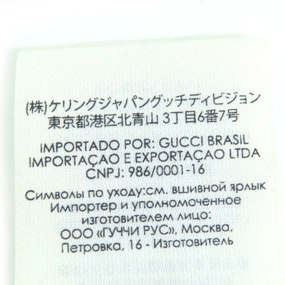 Gucci 597527 100% Wool Check And Gg Pattern Reversible Scarf With Fringe