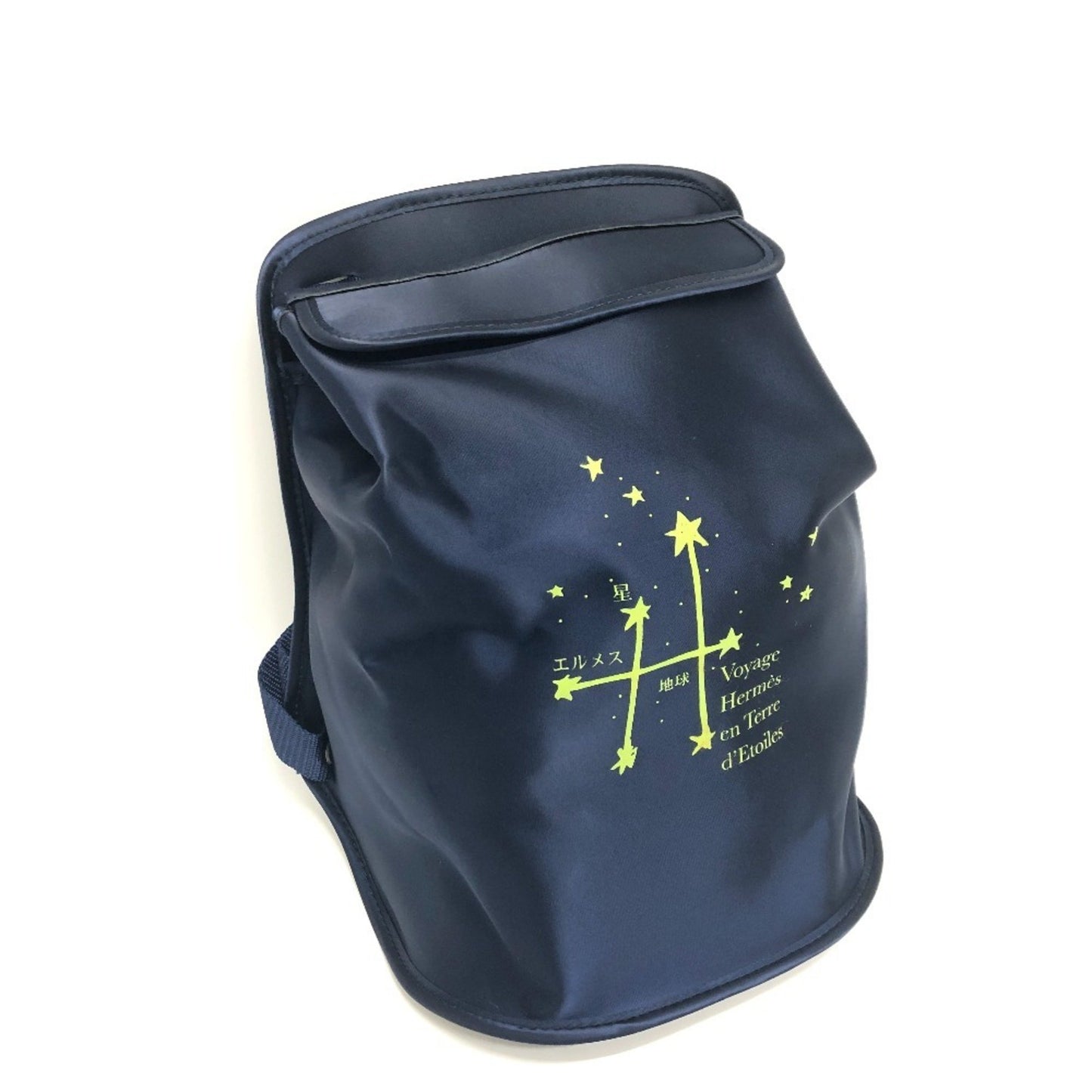 Hermes Hermes Journey Through The Stars Exhibition 1999 Limited Sherpa Backpack Rucksack Canvas
