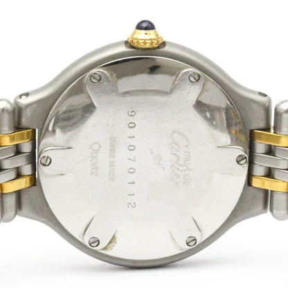 Cartier Must 21 Gold Plated Steel Quartz