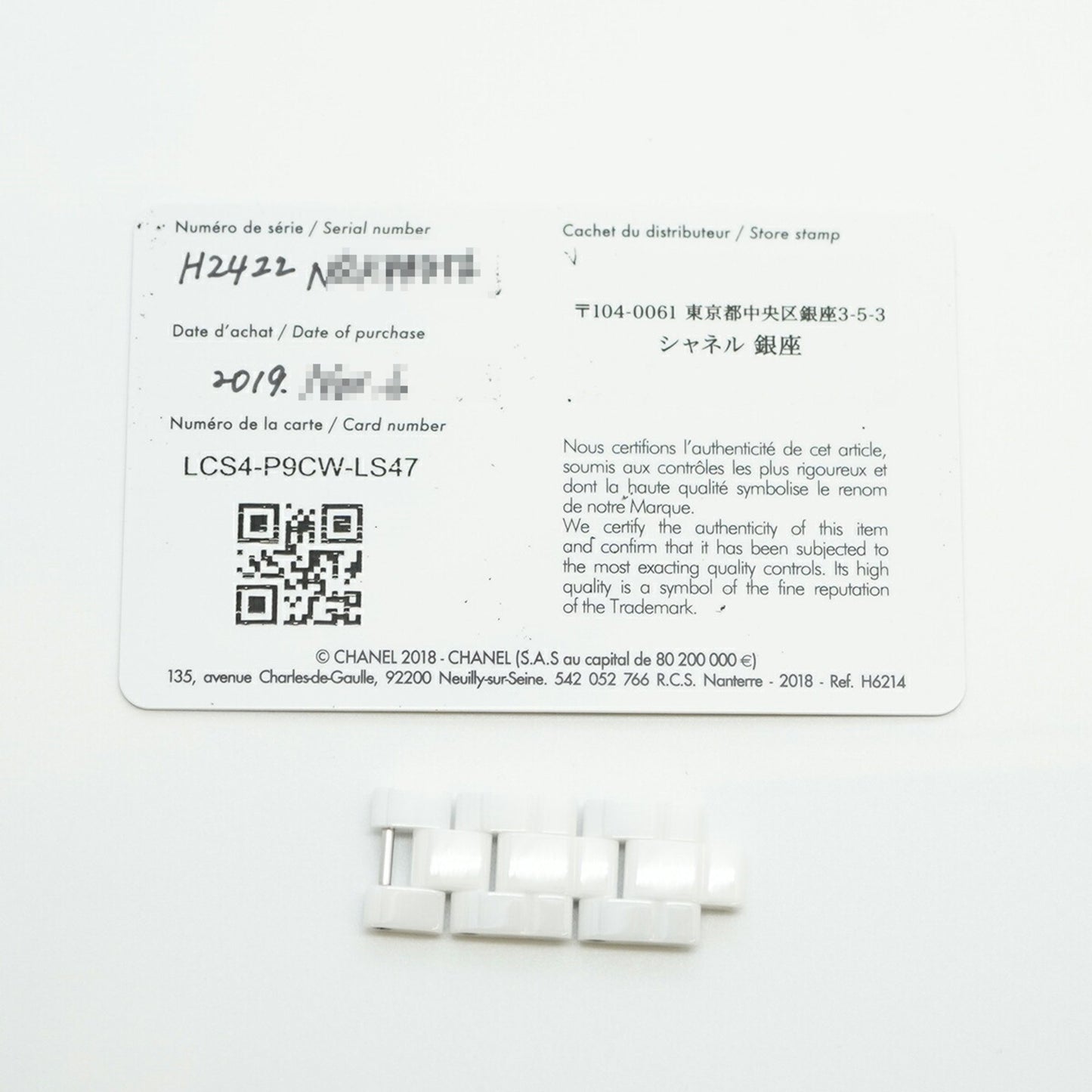 Chanel J12 H2422 White Dial