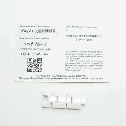 Chanel J12 H2422 White Dial