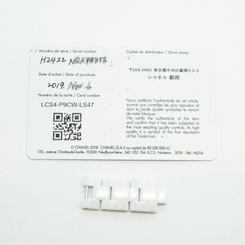 Chanel J12 H2422 White Dial