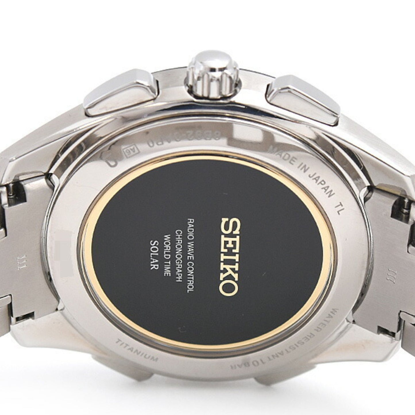Seiko