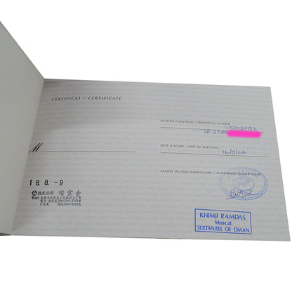 Cartier Tank Franaise Women'S Watch