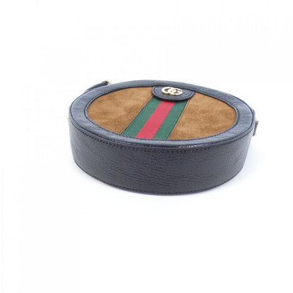 Gucci Ophidia 550618 Shoulder Bag