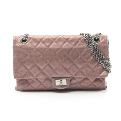 Chanel 2.55 Matelasse Double Flap Shoulder Bag