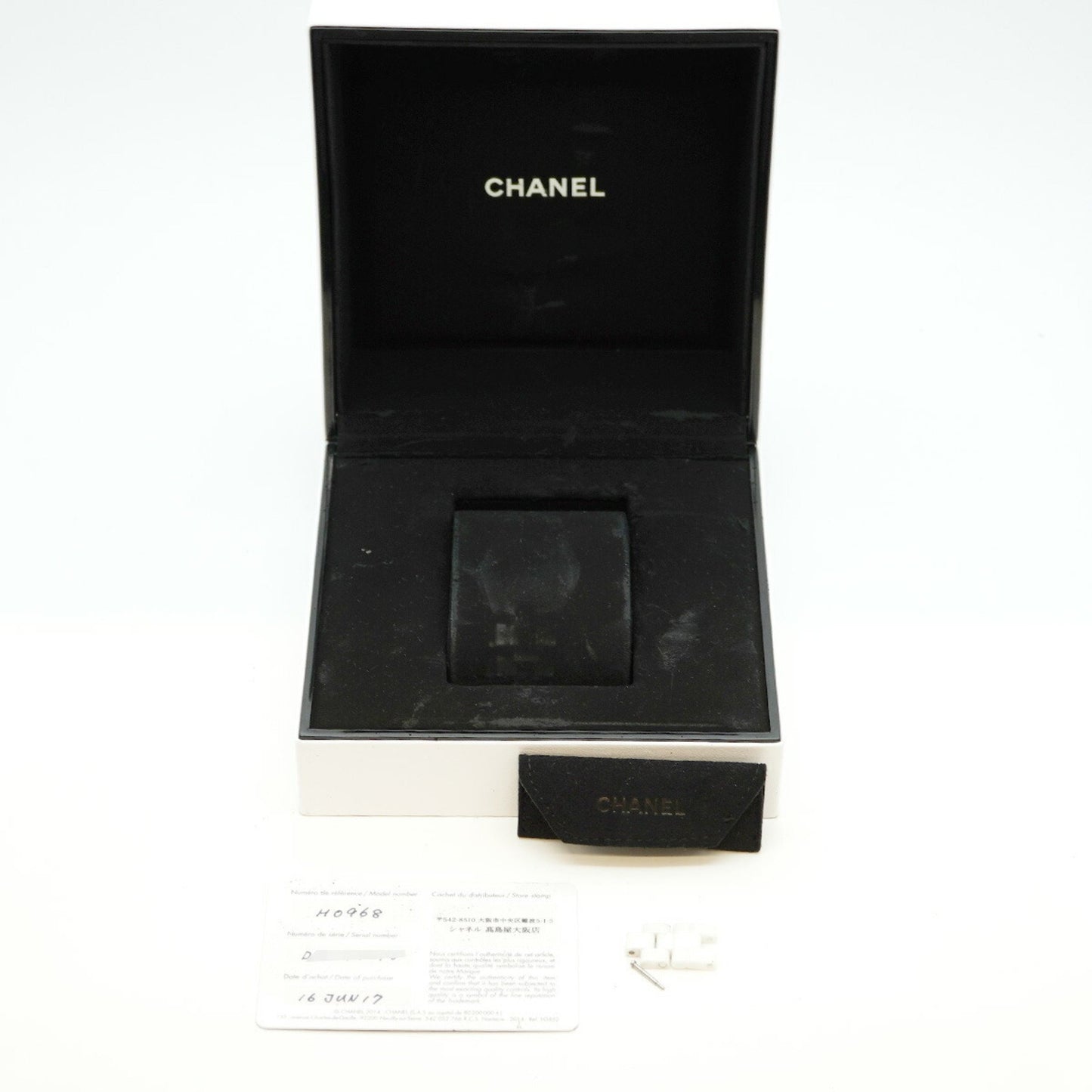 Chanel J12 H0968 White Dial