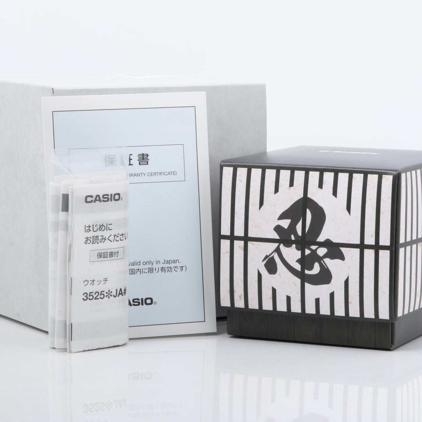 Casio Gshock Digital 5600 Series Dw5600Nnj2Jr Men'S Digital Watch