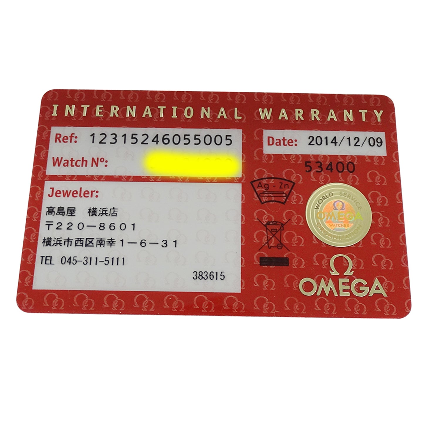 Omega Constellation Brushed 123.15.24.60.55.005 Women'S Watch