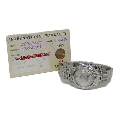 Omega Seamaster 120M Steel Quartz