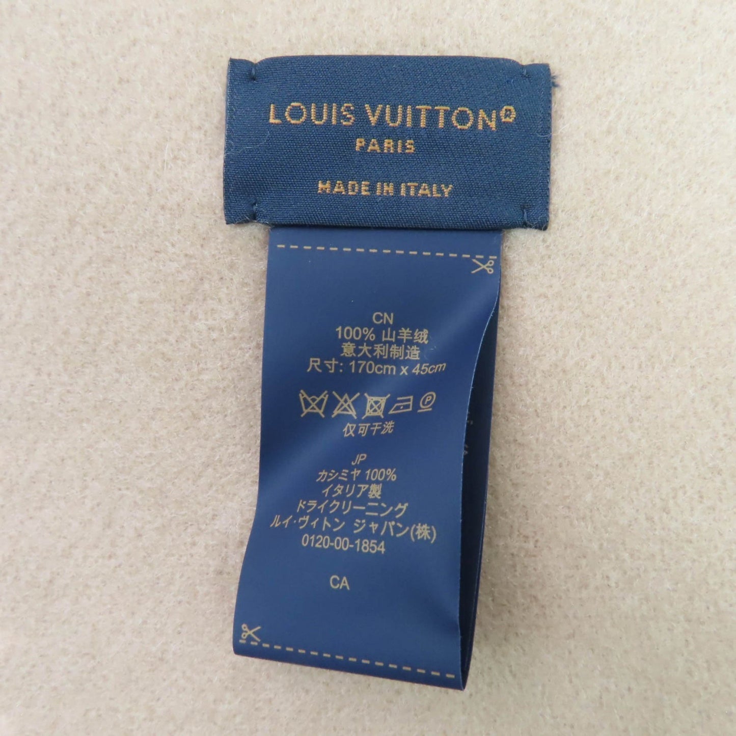 Louis Vuitton Echarpe Reykjavik Precious Dragon 100% Cashmere Scarf