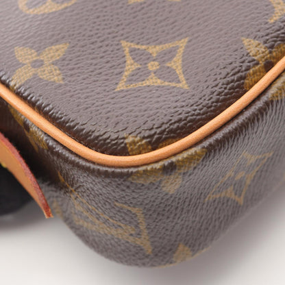 Louis Vuitton Marly Bandouliere Shoulder Bag