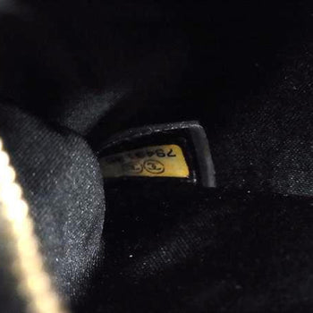 Chanel New Travel Line Pouch