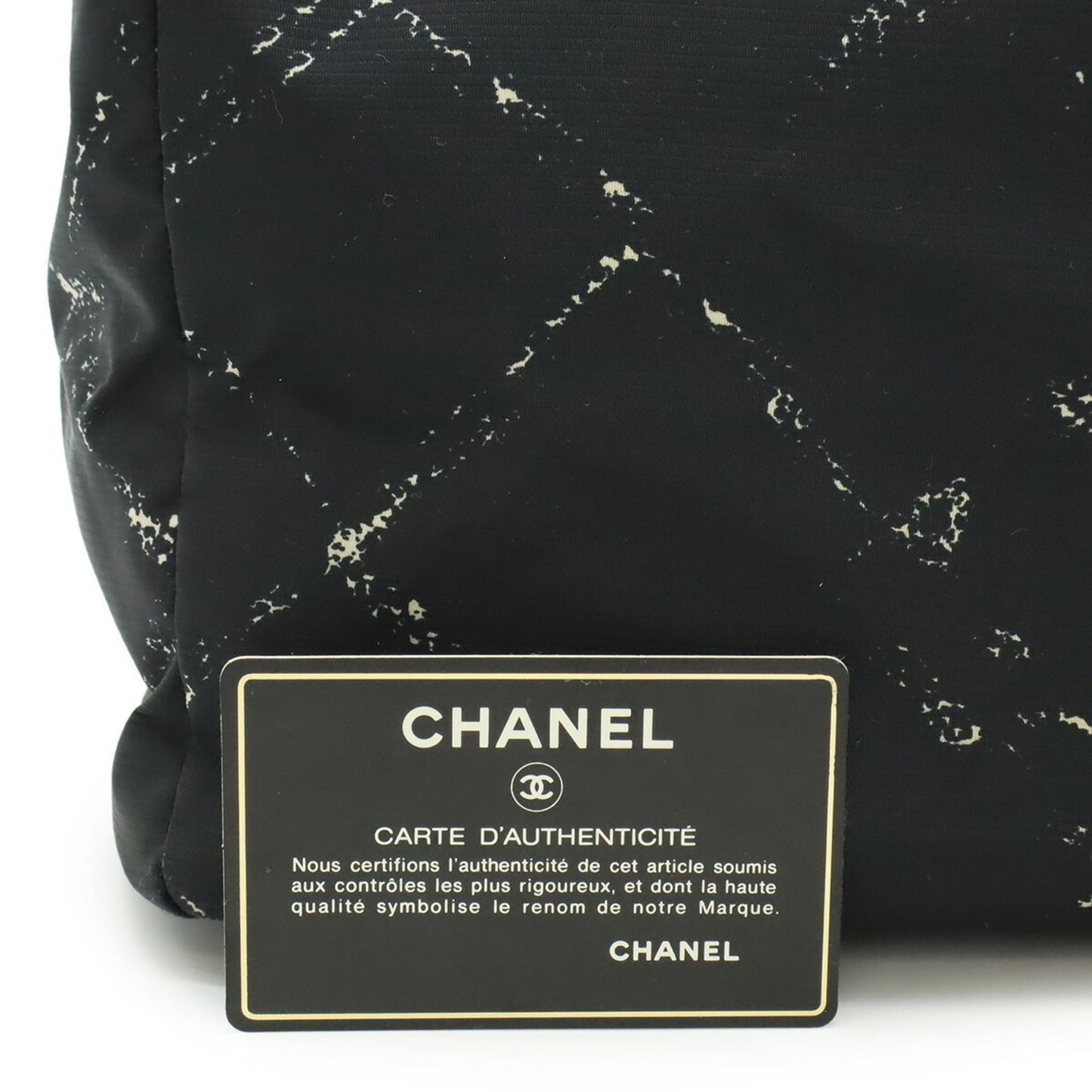 Tote Bag Nylon - Chanel Shoulder Bag