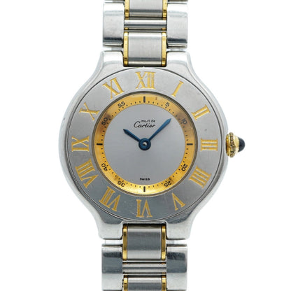 Cartier Must 21 W10073R6 Silver Dial