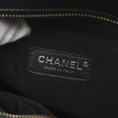 Chanel Gabrielle De Chanel Large Hobo Shoulder Bag Leather
