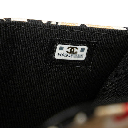 Chanel Matelasse Checkered Flag Coco Mark Mini Crossbody Chain Shoulder Bag In Beige