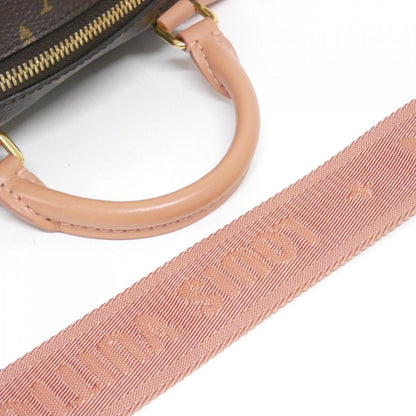 Louis Vuitton Monogram Petite Malle Souple M45531 Handbag