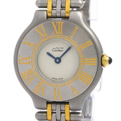 Cartier Must 21 Gold Plated Steel Quartz