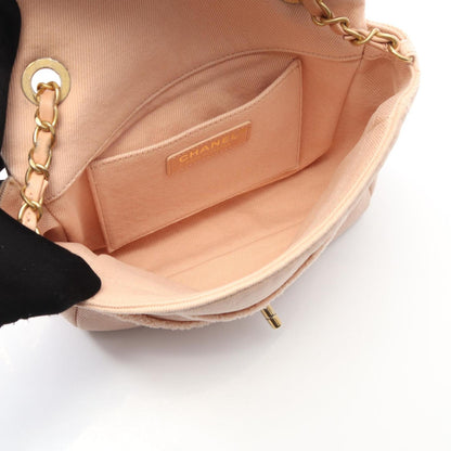 Chanel Coco Shoulder Bag