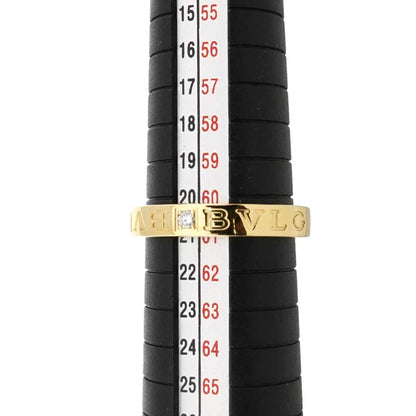 Bvlgari B-Zero1 Essential Ring