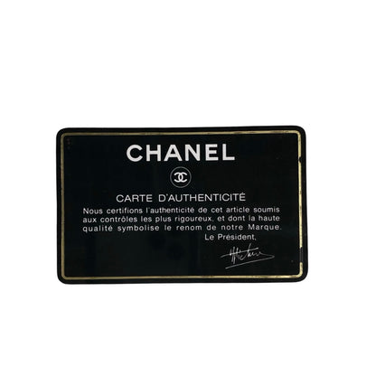 Chanel Matelasse Coco Mark Lambskin Chain Shoulder Bag Pochette Black 21404