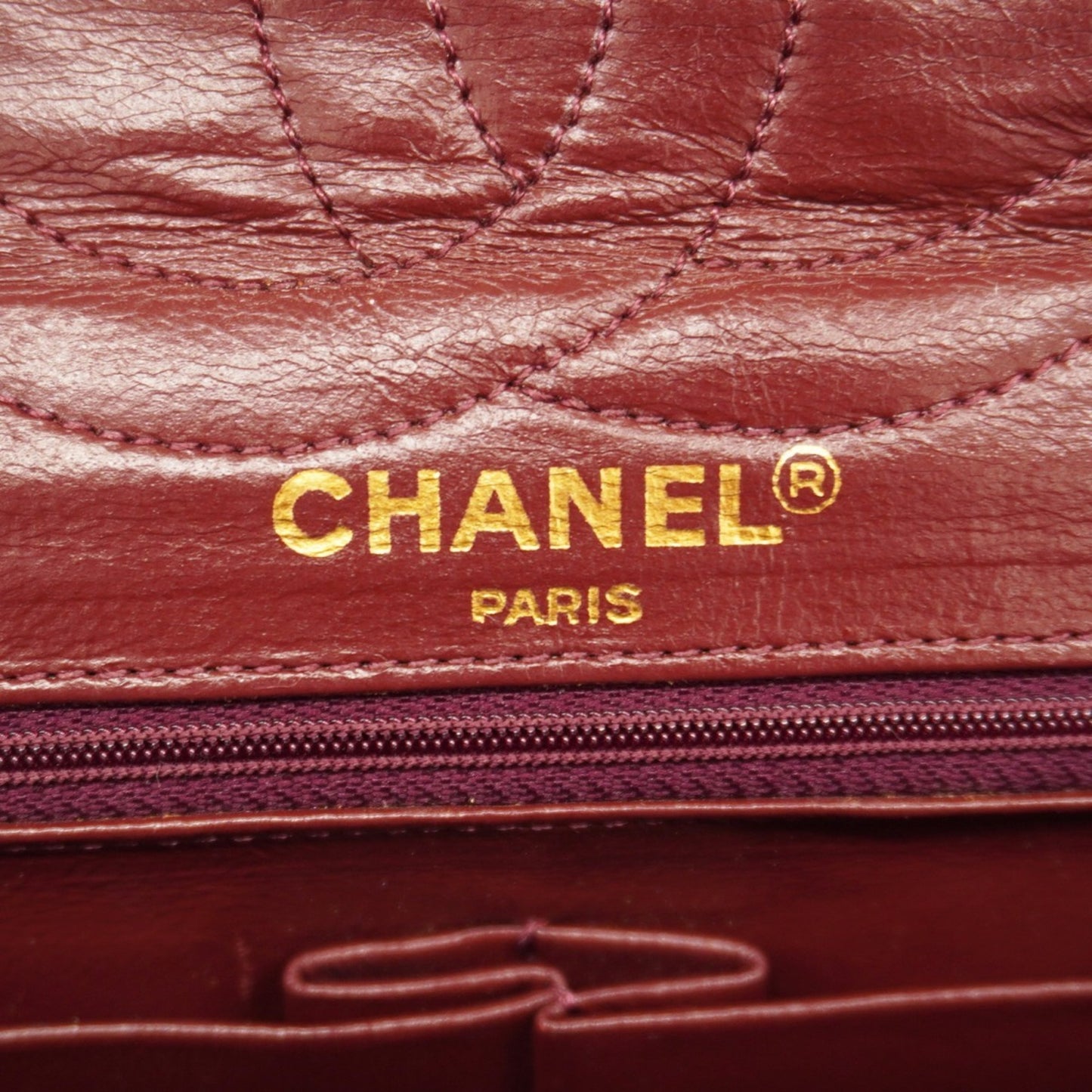 Chanel Matelasse Shoulder Bag