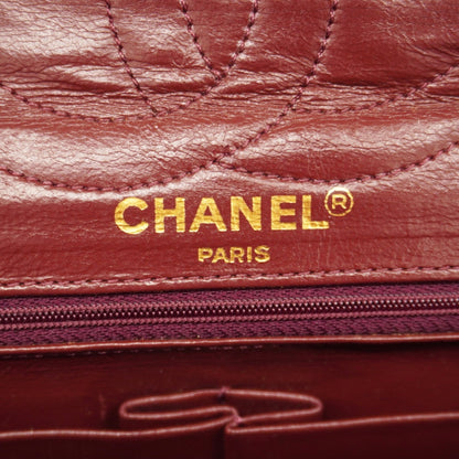 Chanel Matelasse Shoulder Bag