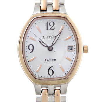 Citizen Exceed