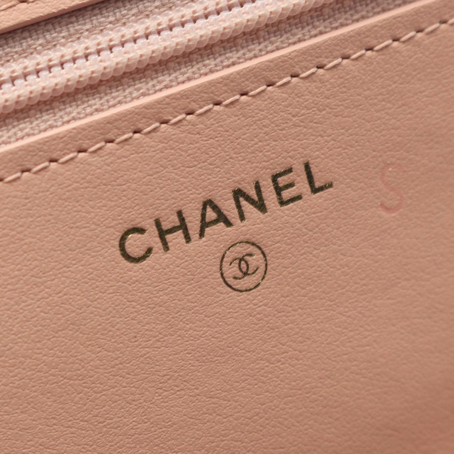 Chanel 2.55 Matelasse Shoulder Bag