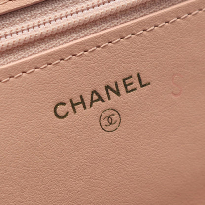 Chanel 2.55 Matelasse Shoulder Bag