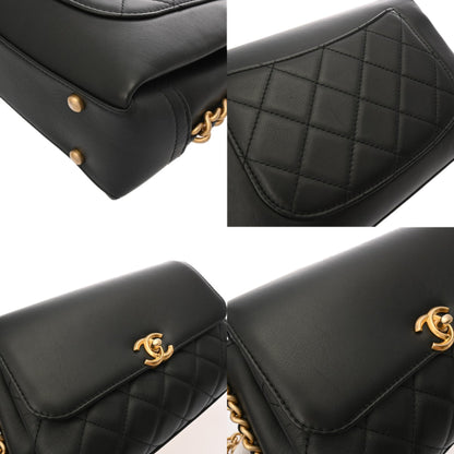 Chanel Matelasse Chain Shoulder Bag