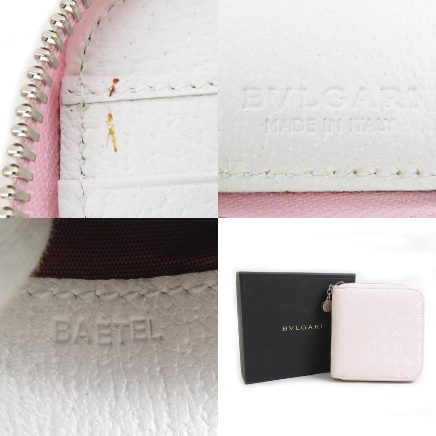 Bvlgari