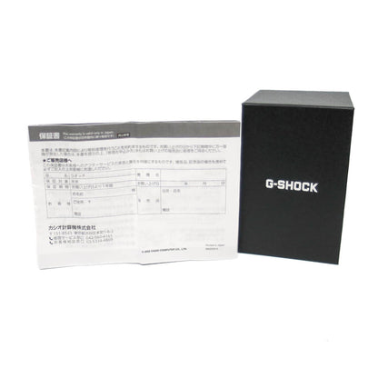 Casio G-Shock Stainless Steel Solar