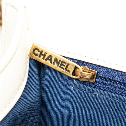 Chanel Boy Chanel Coco Mark Cuba Chain Shoulder Bag In White