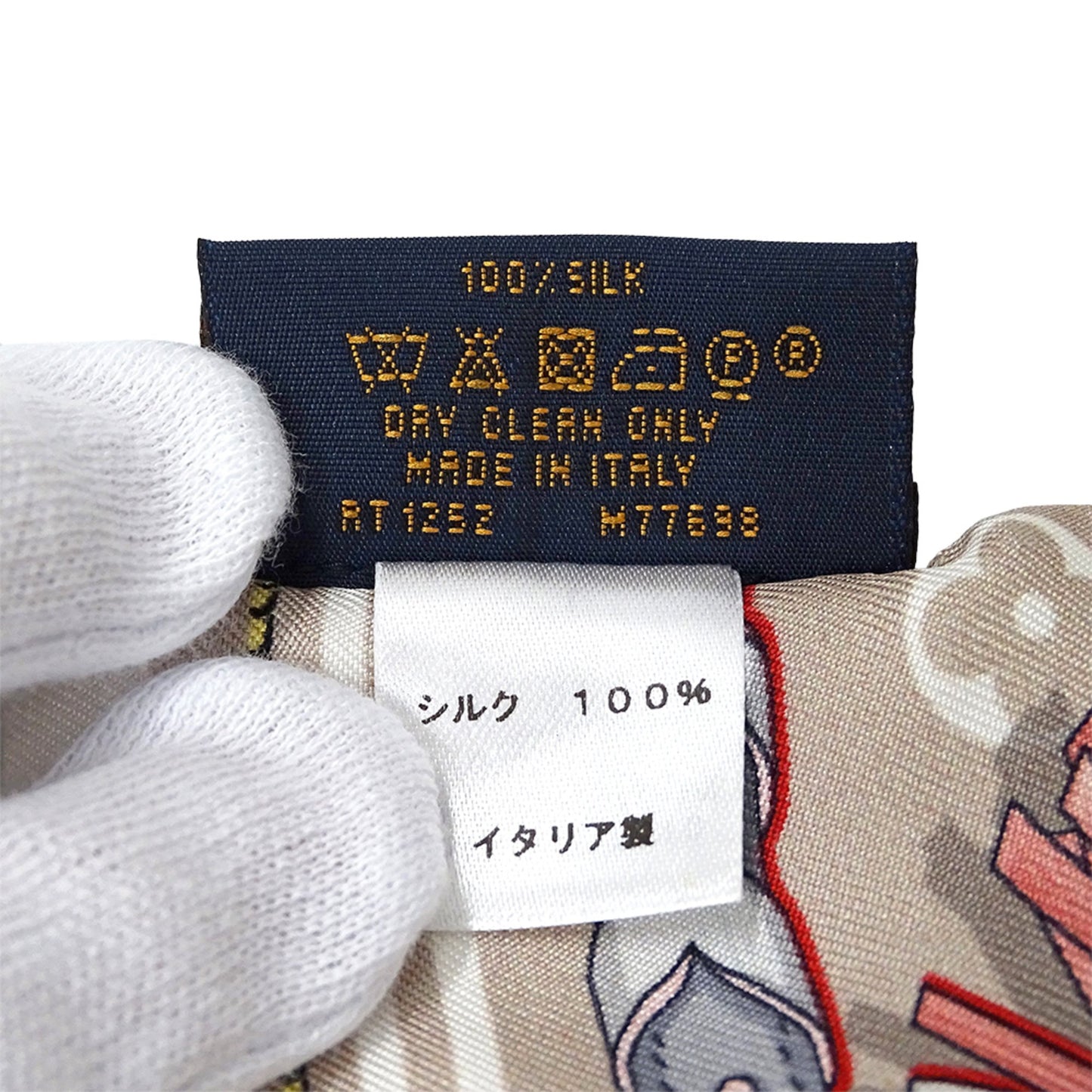 Louis Vuitton Women'S Silk Bandeau Scarf