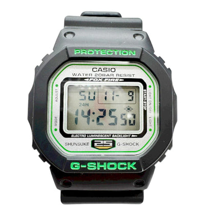 Casio G-Shock Shunsuke Nakamura Mvp Award Commemorative Watch