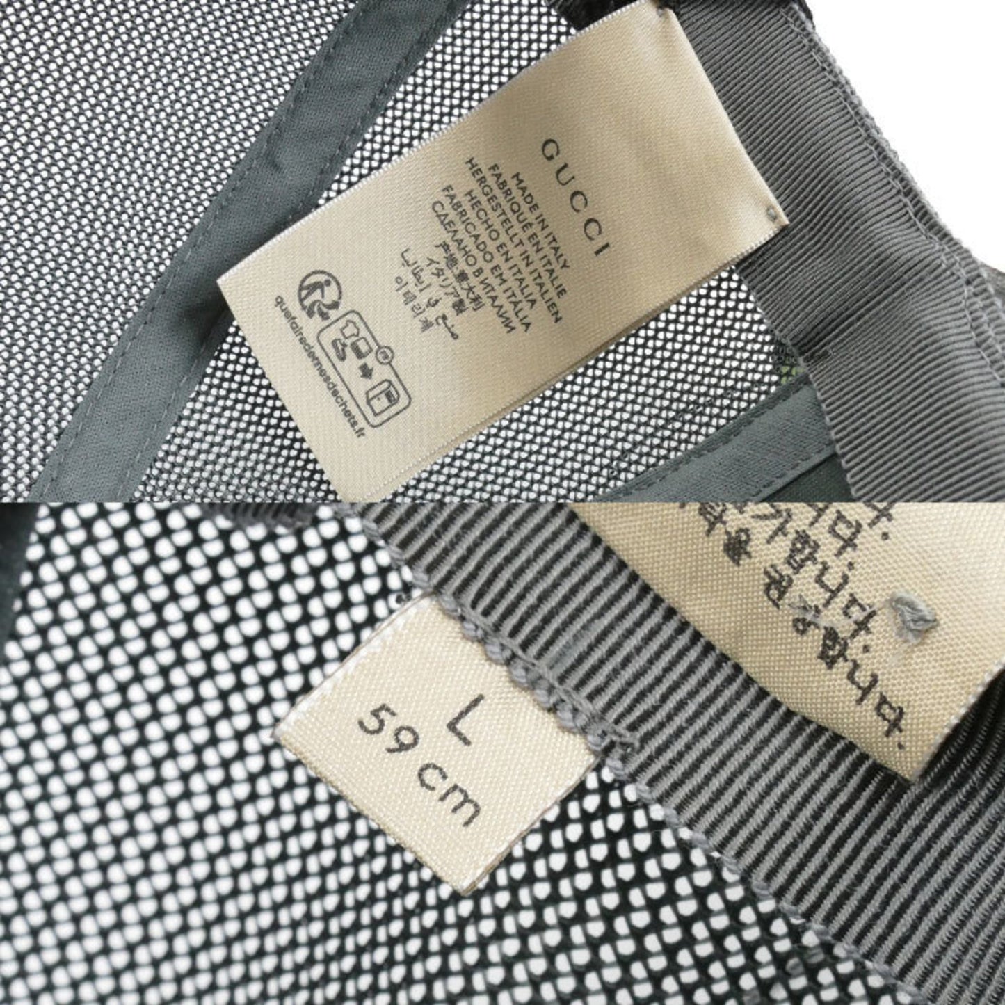 Gucci Gg Supreme Baseball Cap