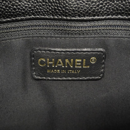 Chanel Matelasse Chain Tote Bag