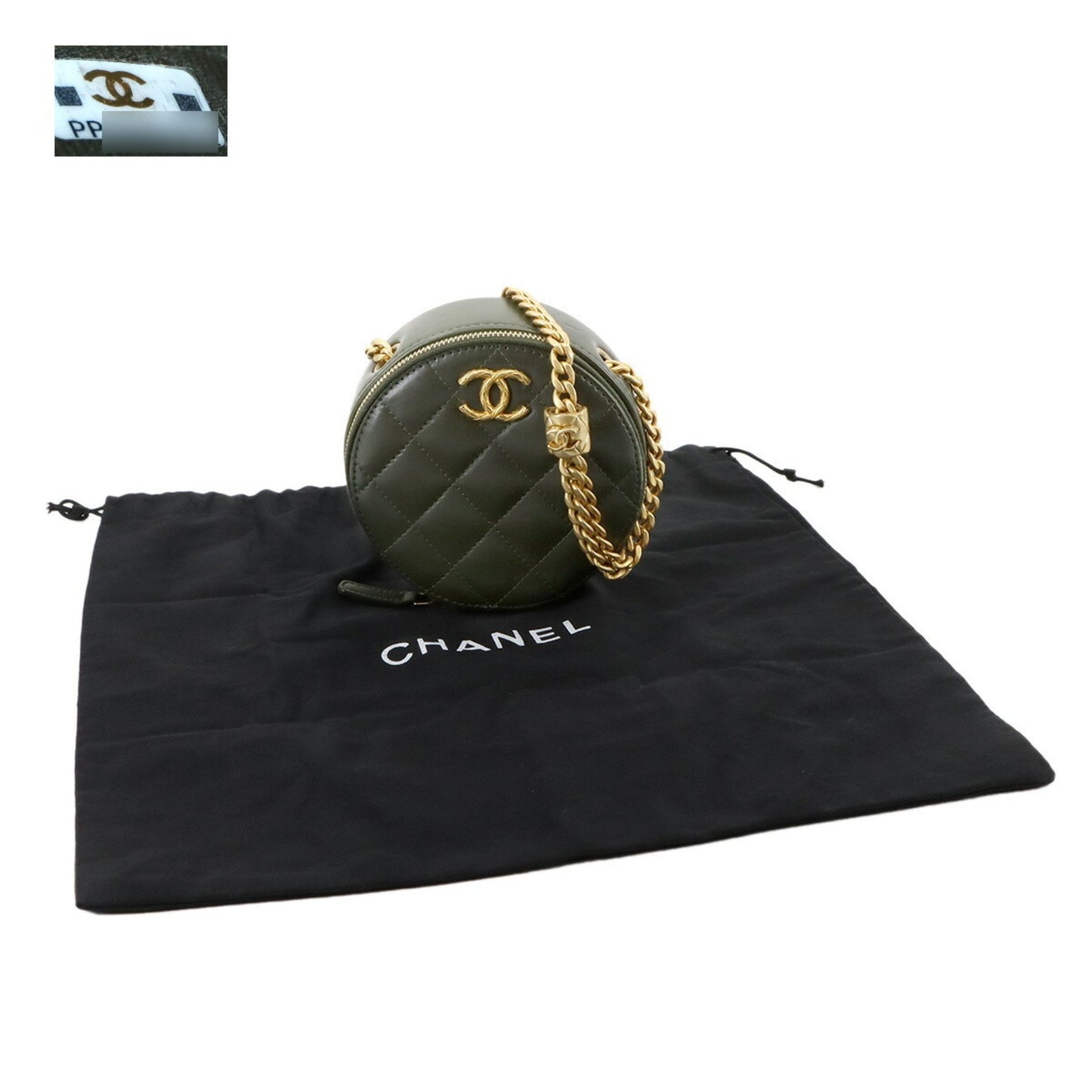 Chanel Matelasse Round Chain Shoulder Bag In Green Lambskin