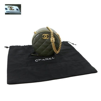 Chanel Matelasse Round Chain Shoulder Bag In Green Lambskin