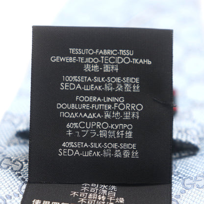 Gucci 562827 100% Silk Cravate Gg Print Necktie